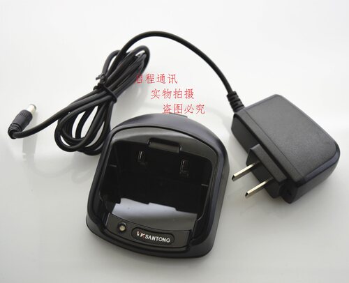 威科三通X6M对讲机充电器威科三通对讲机X6M 充电器 VVK充电器 - 图0