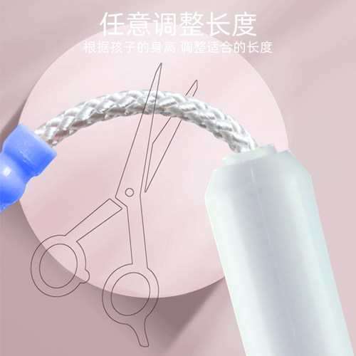 儿童跳绳专用竹节跳绳小学生一年级幼儿园初学可调节珠节花样跳绳 - 图0