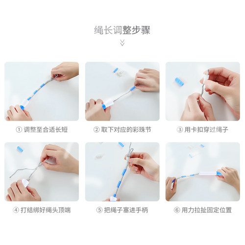 儿童跳绳专用竹节跳绳小学生一年级幼儿园初学可调节珠节花样跳绳 - 图3