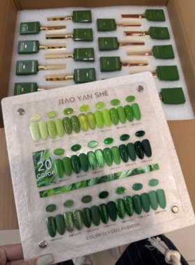 JIAOYANSHE胶研社 20色绿野仙踪系列甲油胶 牛油果绿 抹茶绿套装