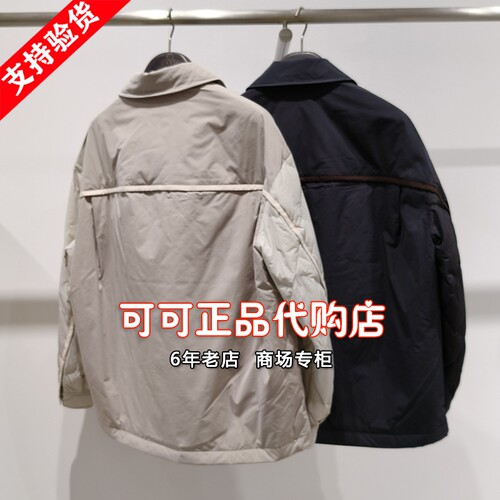 速写正品代购专柜2025冬季新款国内商场同款羽绒服上衣9P0C12760 - 图0