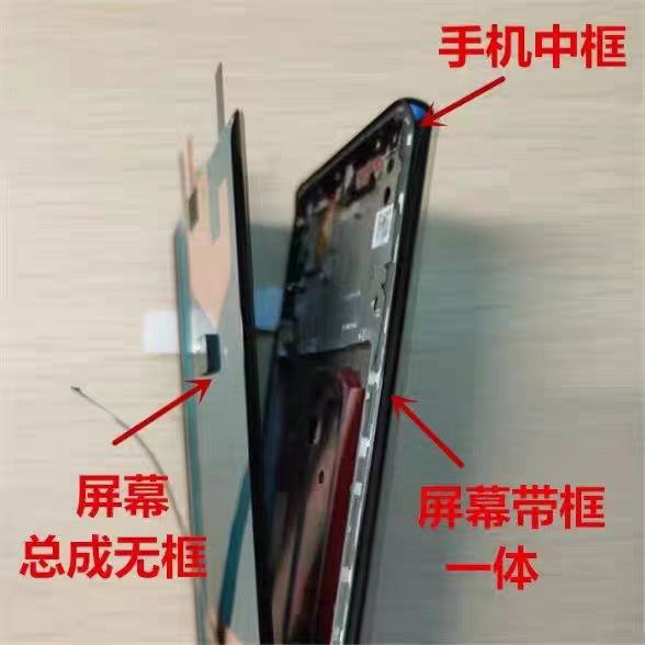 商品详情图片