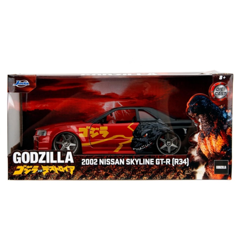 Jada 哥斯拉大战金刚Godzilla 2003 日产天际线GTR R34模型 1:24 - 图3