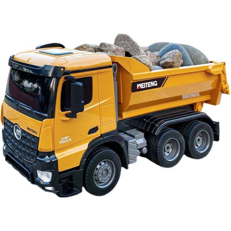 超大号遥控自卸车翻斗车电动运输货车仿真工程车汽车模型儿童玩具,淘宝优惠券,粉丝福利购,淘宝优惠卷