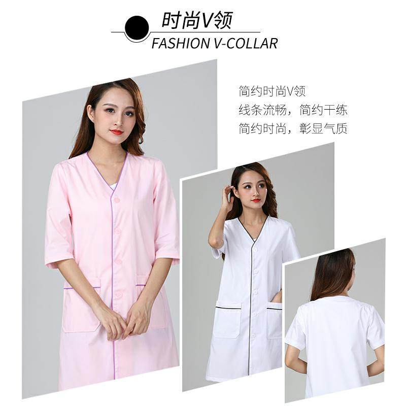  兴建服饰医护制服