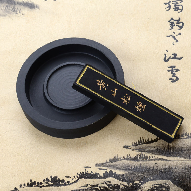 文房四宝墨条墨锭墨毛笔书法书画练字油烟松烟用品黄山松烟墨条_虎窝淘