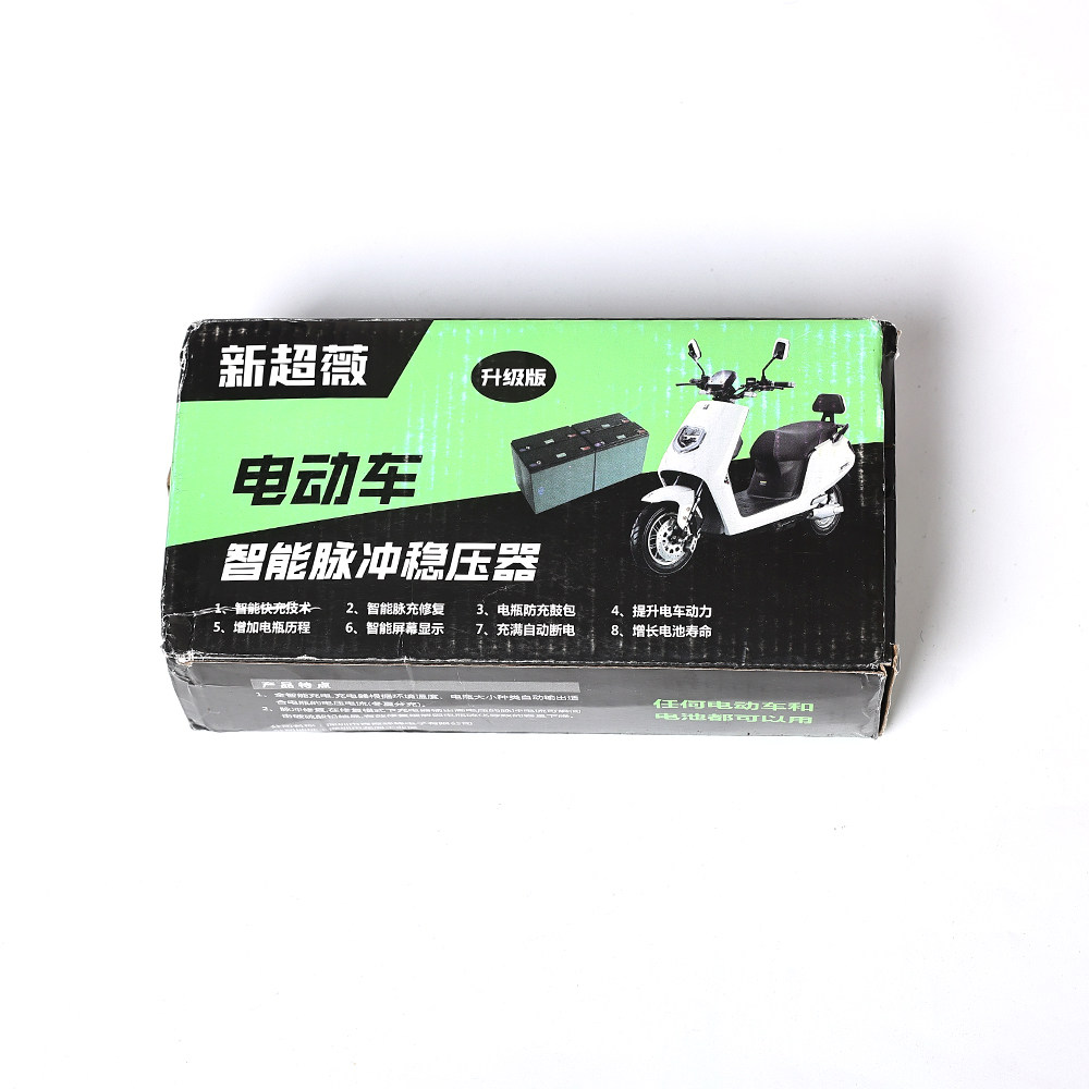 智能脉冲修复器一键修复激活电瓶车全自动断电保护电瓶修复器通用,淘宝优惠券,粉丝福利购,淘宝优惠卷