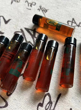 蜗艾蜗家艾草舒缓精华液 蜗艾蜗家透骨液  艾公馆艾渗通精油