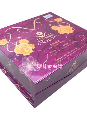 台湾嘉丽莎雪肌红润美颜套装白里透红嫩白三合一升级版