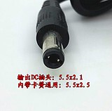 DC24V3A电源适配器 水泵RO净水器 打印机电源 带指示灯72W变压器