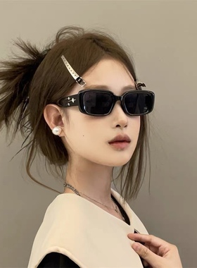 现在就出发白敬亭金晨范丞丞复古墨镜女潮方圆脸太阳镜配近视墨镜