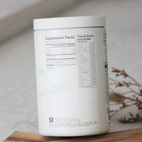 Американские спортивные исследования коллагеновые пептиды коллагеновые пептид пептид I и III тип 454G