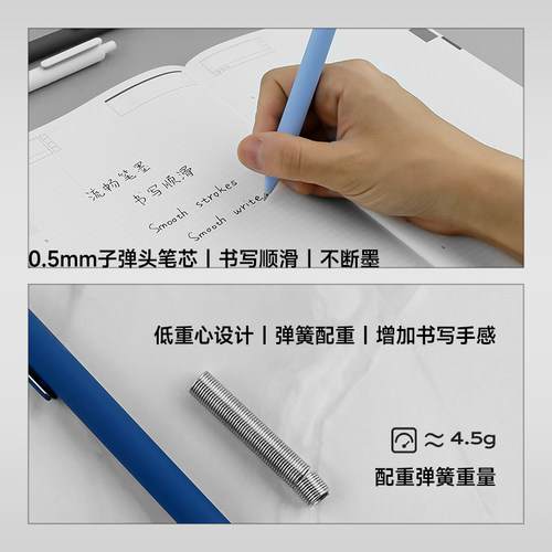 欧文赛斯Realm中性笔可定制高颜值中国风系列限定按动签字笔印刷公司LOGO桐庐厂家磨砂手感顺滑书写0.5mm黑色 - 图3