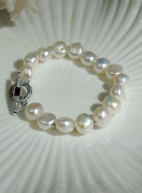 天然淡水大气手链巴洛克异形珍珠