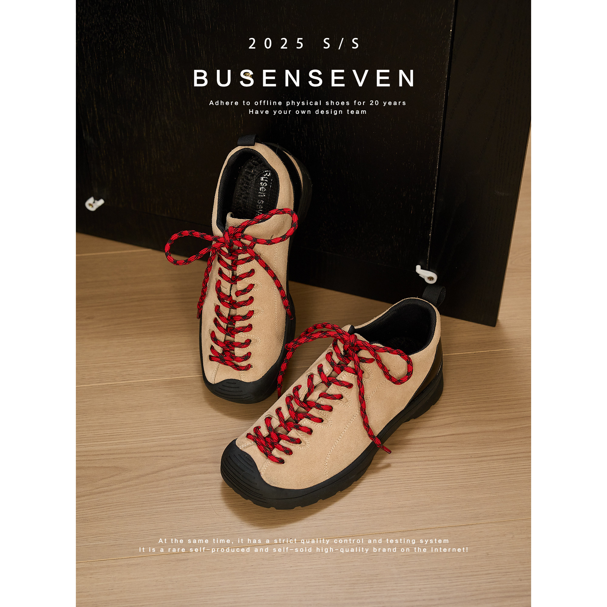 柒步森林反毛牛皮丑萌短脸户外系带德训鞋时尚厚底单鞋子女春新款,淘宝优惠券,粉丝福利购,淘宝优惠卷