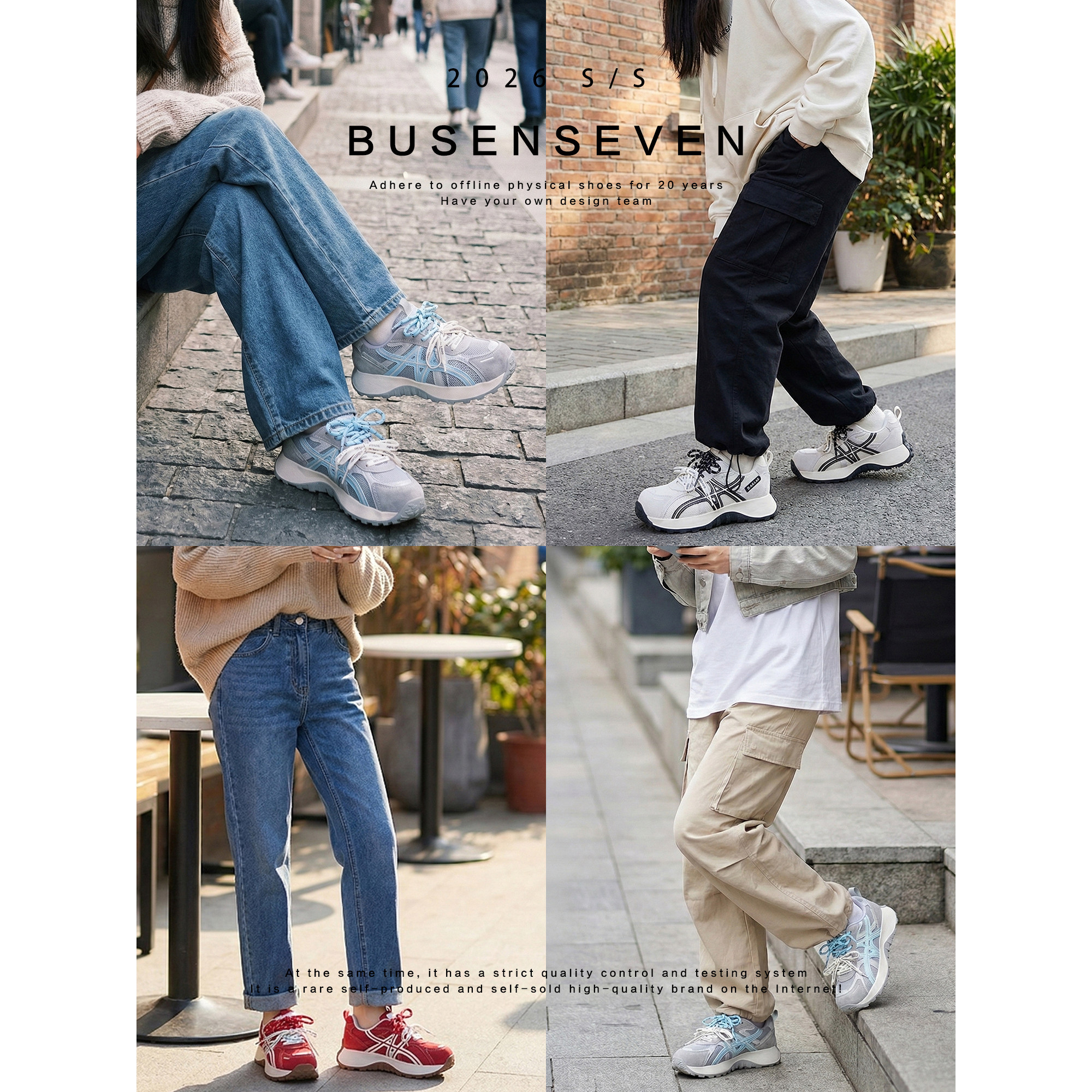 柒步森林1/21/10:00开售~厚底透气拼色双系带德训鞋~券后低134,淘宝优惠券,粉丝福利购,淘宝优惠卷