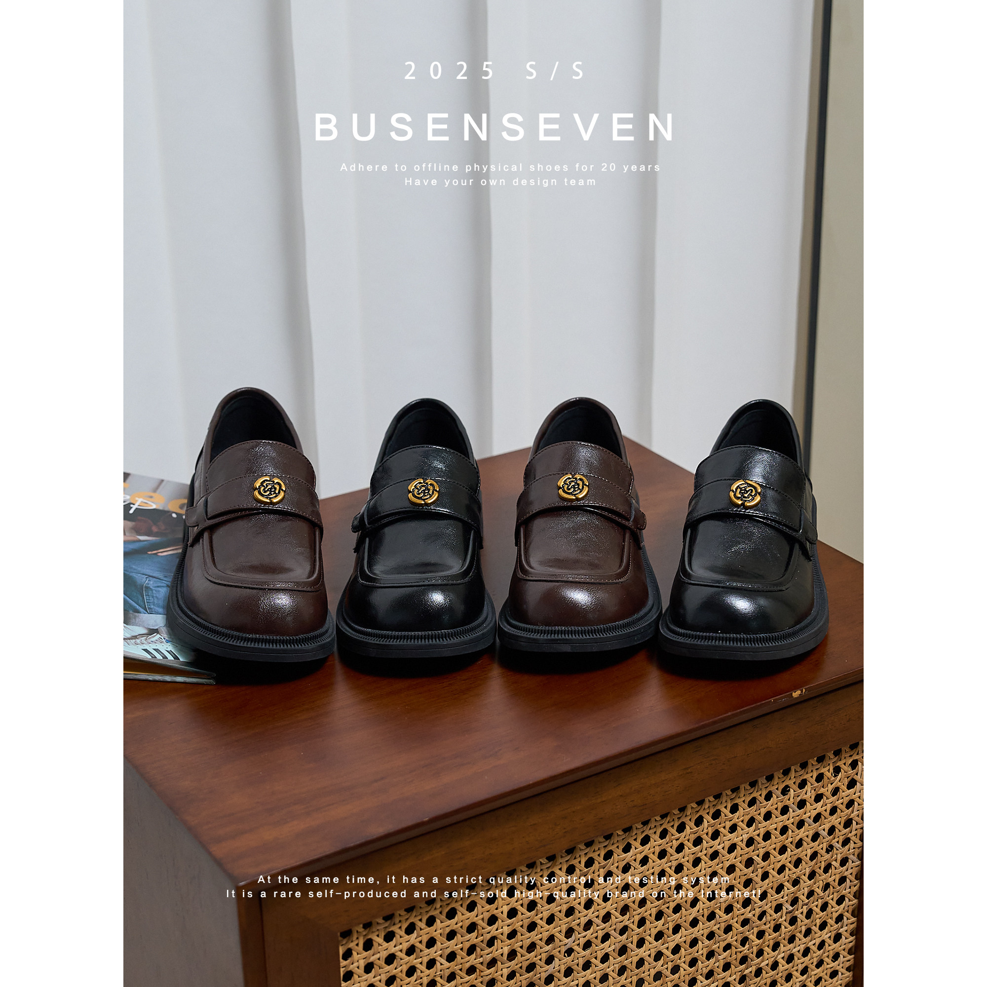 柒步森林山茶花圆头通勤牛皮乐福鞋厚底复古单鞋子女2026春季新款,淘宝优惠券,粉丝福利购,淘宝优惠卷