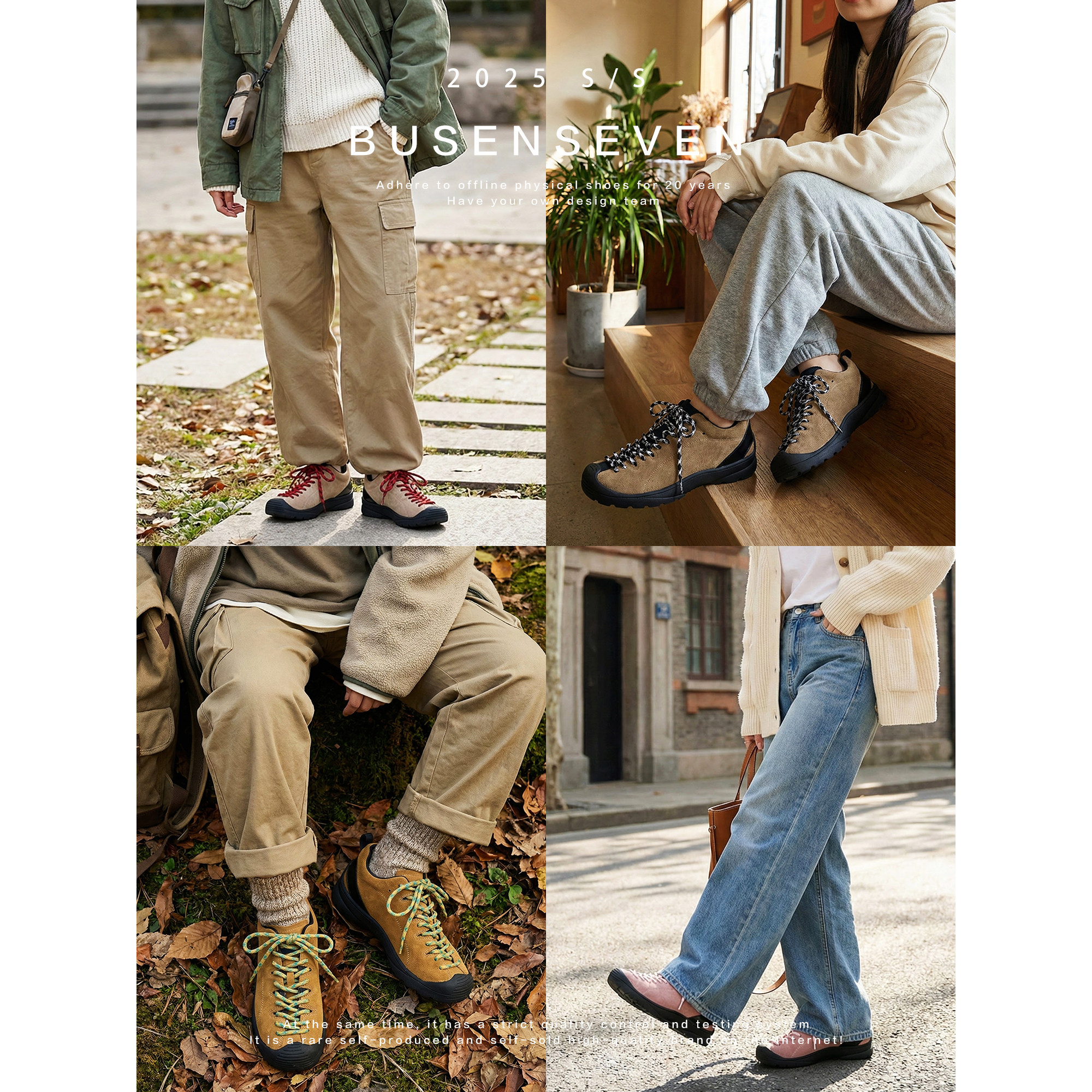 柒步森林反毛牛皮丑萌短脸户外系带德训鞋时尚厚底单鞋子女春新款,淘宝优惠券,粉丝福利购,淘宝优惠卷