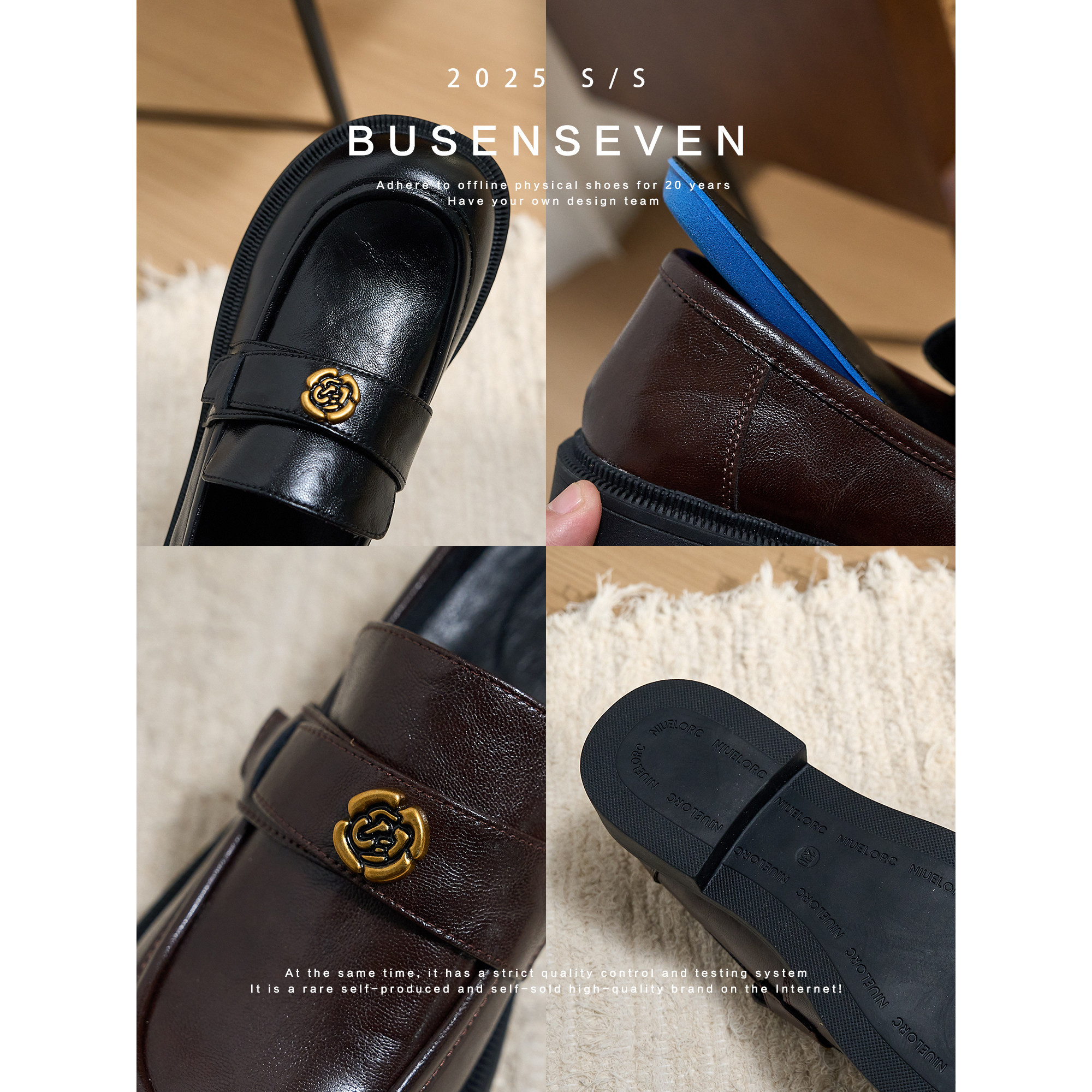 柒步森林山茶花圆头通勤牛皮乐福鞋厚底复古单鞋子女2026春季新款,淘宝优惠券,粉丝福利购,淘宝优惠卷