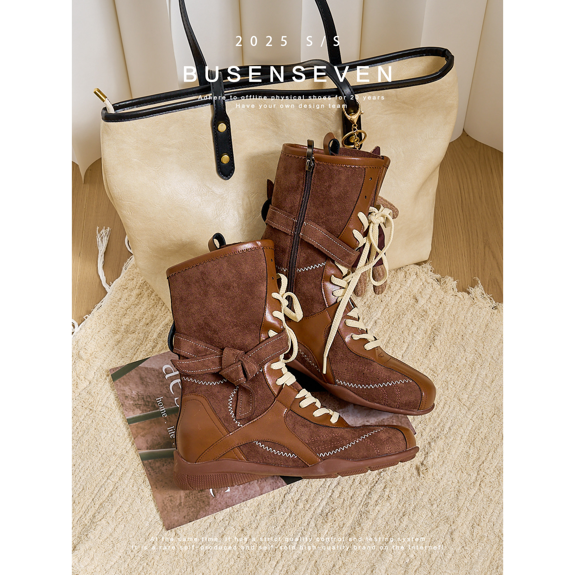 柒步森林废土风拳击赛车鞋内增高德训马丁靴子女春秋2025新款短靴,淘宝优惠券,粉丝福利购,淘宝优惠卷