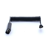 Buick Kaiyue Peugeot Chery Automobile Mini USB Data Cable Rotor U Дисковый автомобиль MP3 Преобразование интерфейса интерфейса