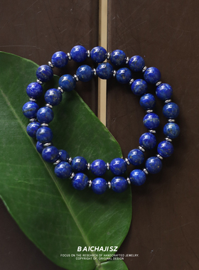 2025新款赵露思徐研同款青金石时尚潮流手链女款转运新年礼物手串