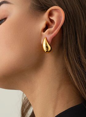 New Sleek Golden Chunky Water Drop Dome Stud Earrings Wo