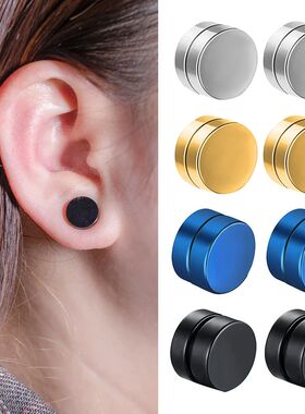 1Pair Fashion Magnetic Clip Ear Stud Non Piercing Earrings