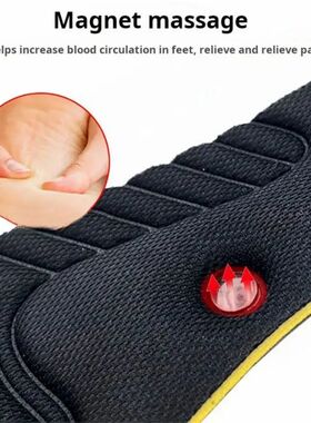 Magnet Massage Height Increase Insoles For Women Men