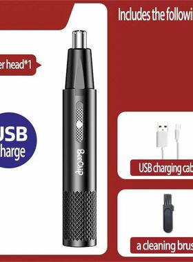 Nose Hair Trimmer USB Rechargeable Trimmer For Nose AndEar H