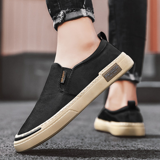 Official authentic men's shoes in the flagship store