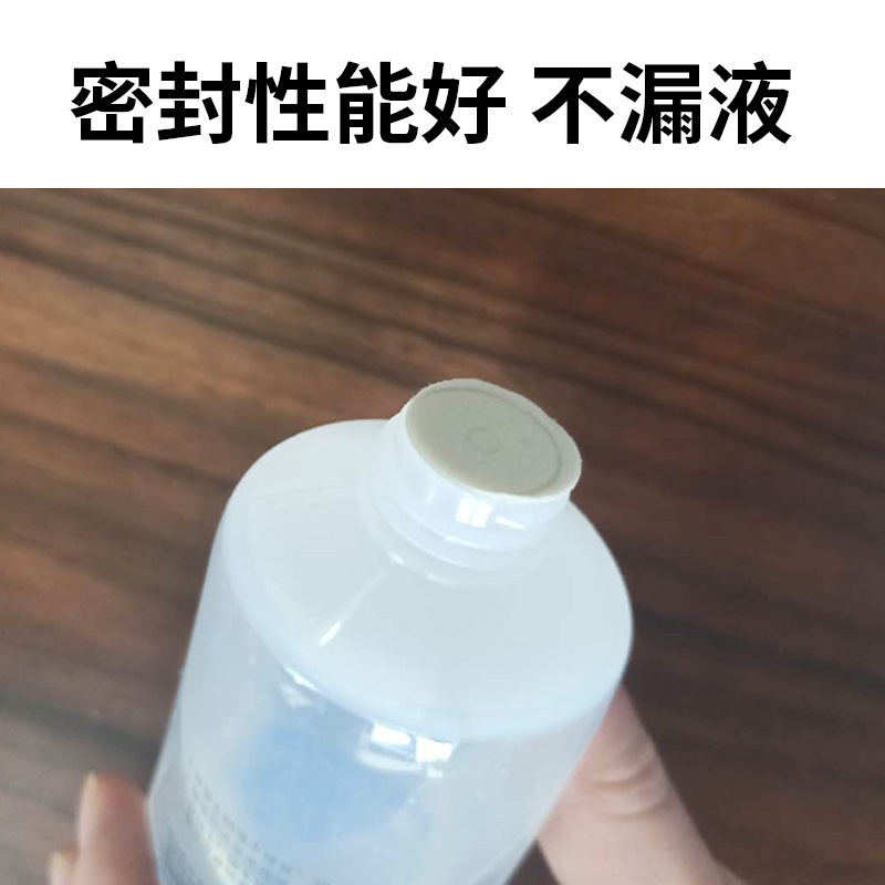 猪人工授精润滑剂 母猪输精润滑液 人工羊水畜牧专用润滑油兽用 - 图1