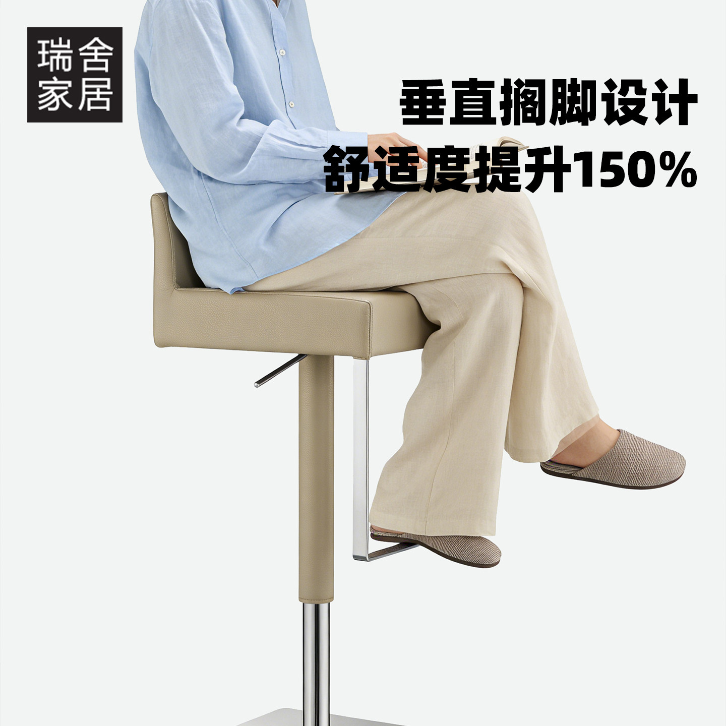 2026新款吧台椅舒适靠背椅家用吧椅高脚凳吧台凳酒吧椅升降椅子,淘宝优惠券,粉丝福利购,淘宝优惠卷