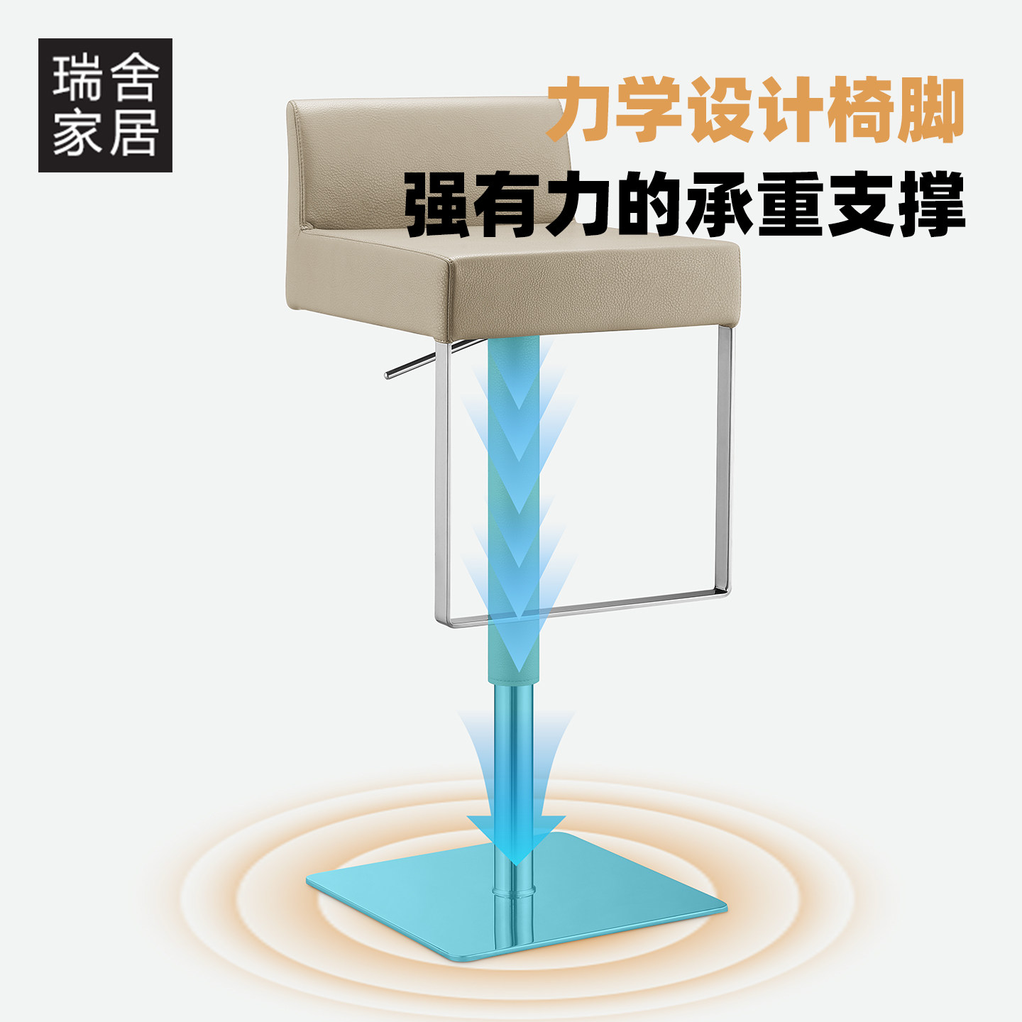 2026新款吧台椅舒适靠背椅家用吧椅高脚凳吧台凳酒吧椅升降椅子,淘宝优惠券,粉丝福利购,淘宝优惠卷