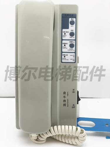 现货 日立电梯对讲机ANS1000-D系统有机房主机1031N04947A科苑隆 - 图3