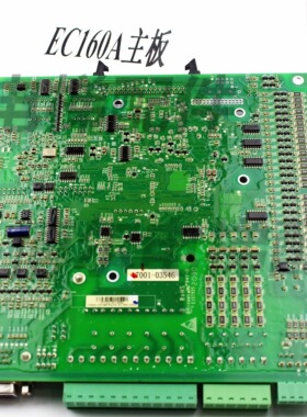 Ec160A 英威腾主板  ASM-01 通宇 威特电梯主板
