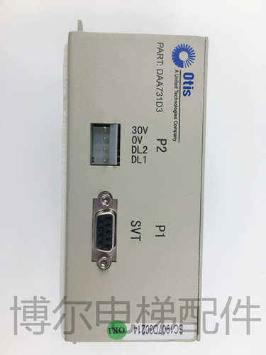 奥的斯电梯语音安抚器 DAA731D3 轿厢语音安抚装置电梯配件 - 图2