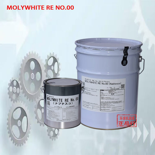 协同TMO150 FZ No.00 RE0 ABB机器人减速齿轮箱 SK-1保养润滑油脂 - 图3