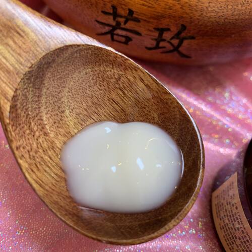 若玫抹一抹皮肤饱满人参滋养润泽乳 保湿补滋润有光泽水感精华乳 - 图1