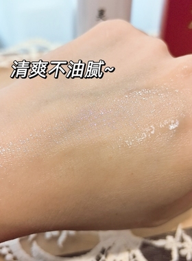 灵芝水 清爽 中国灵芝舒缓水 控油滋润爽肤水可湿敷