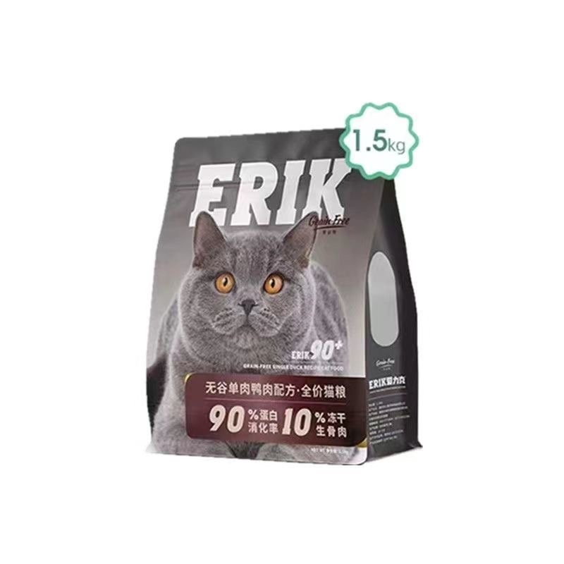 爱力克90+冻干猫粮全价英短布偶幼猫成猫增肥发腮低敏无谷 3斤6kg - 图3