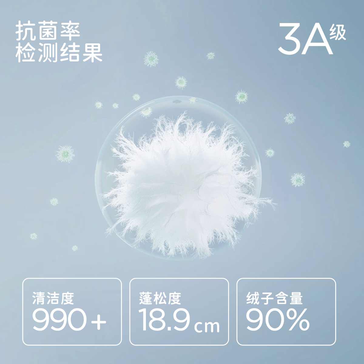戴维贝拉女童白鸭绒羽绒服儿童加绒外套2025冬装新款宝宝连帽上衣