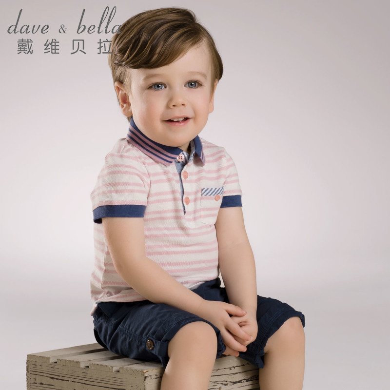 davebella戴維貝拉夏季男童兒童純棉T恤男寶寶條紋短袖POLO衫上衣
