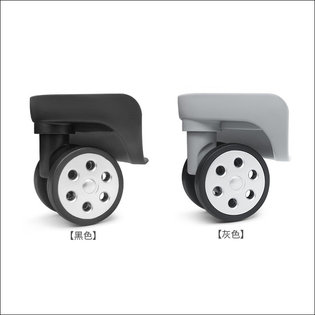 Diaogong DG-W010 universal wheel YJ-82446801