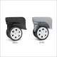 Diaogong DG-W010 universal wheel YJ-82446801