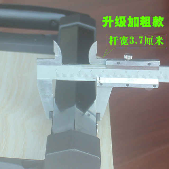 External pull rod outdoor speaker audio maintenance accessories tool box telescopic rod installation cosmetic box replacement rod thickened