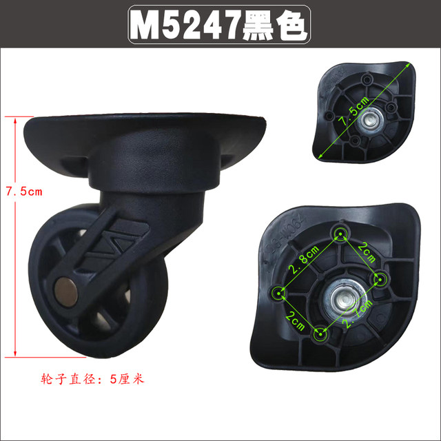 Diplomat universal wheel DG-W064