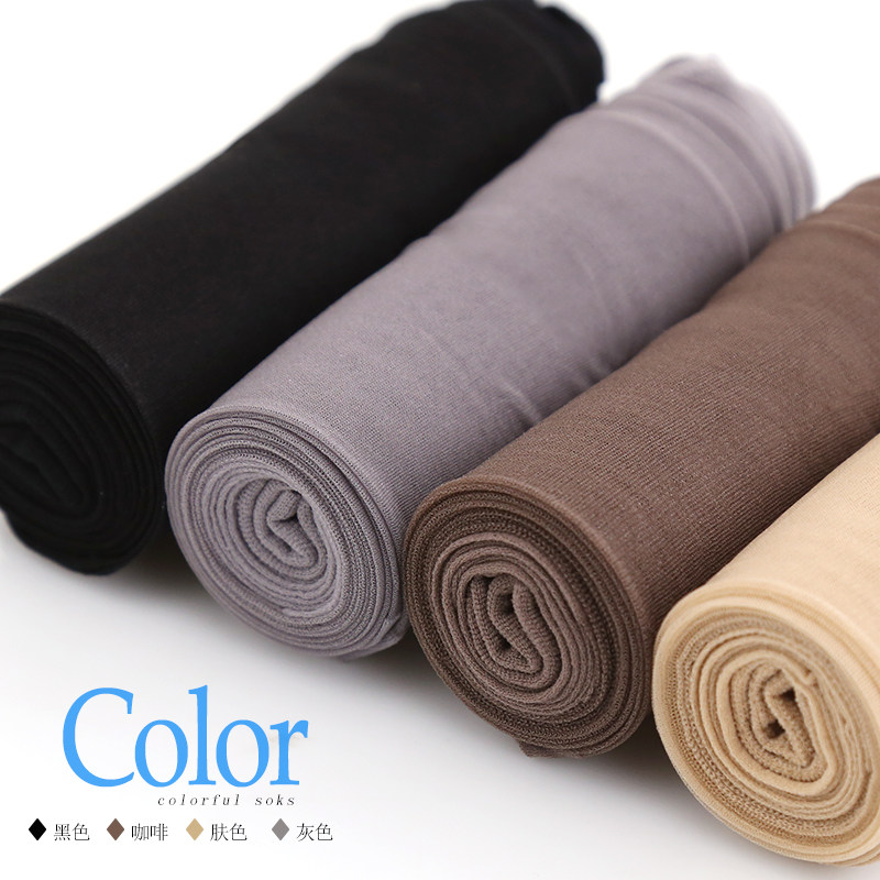 3双浪莎开档超薄款夏黑色防勾丝 仙痕服饰短袜/打底袜/丝袜/美腿袜