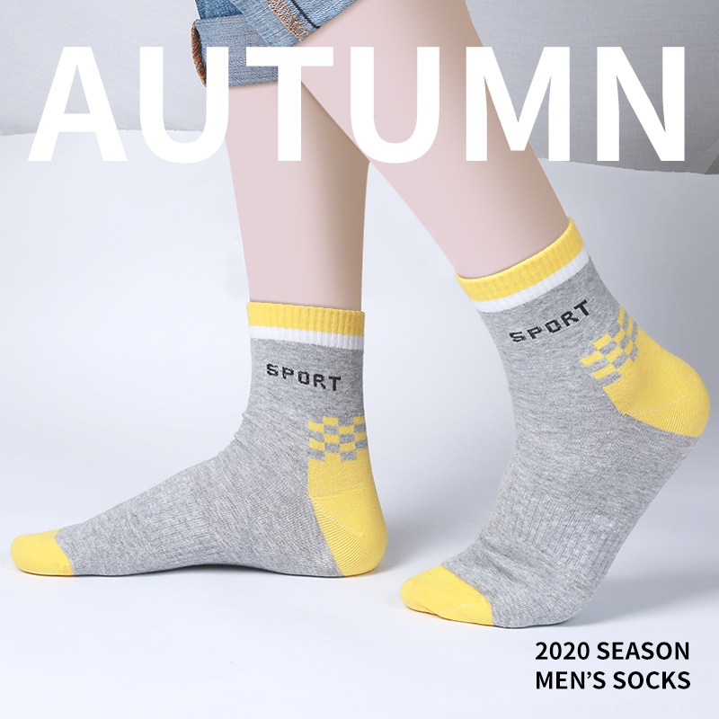 南极人男士秋冬运动休闲防臭棉袜 仙痕服饰短袜/打底袜/丝袜/美腿袜