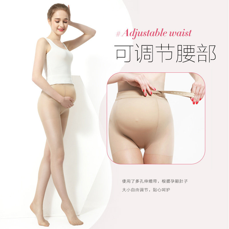  仙痕服饰短袜/打底袜/丝袜/美腿袜